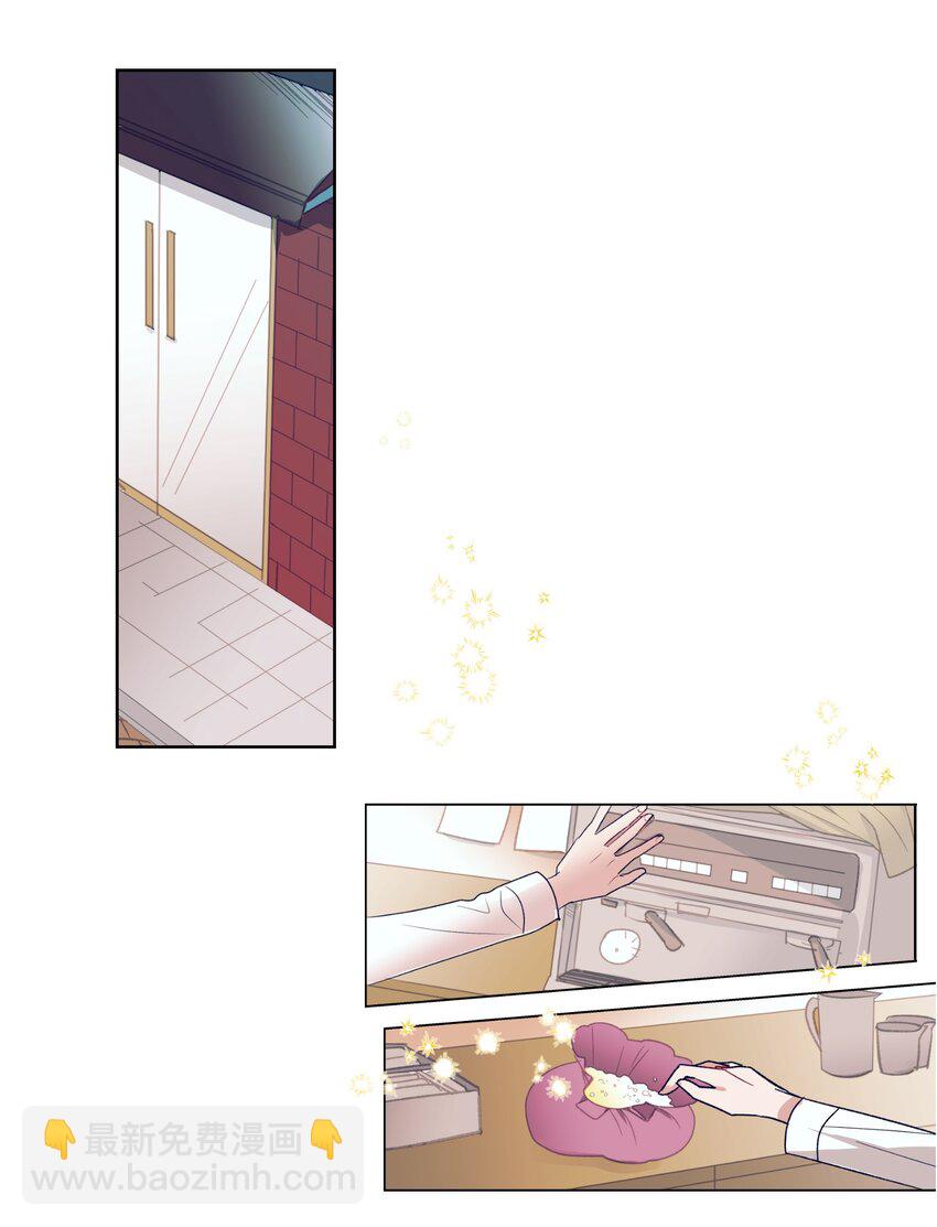03 自作主张的智雅-第3话
