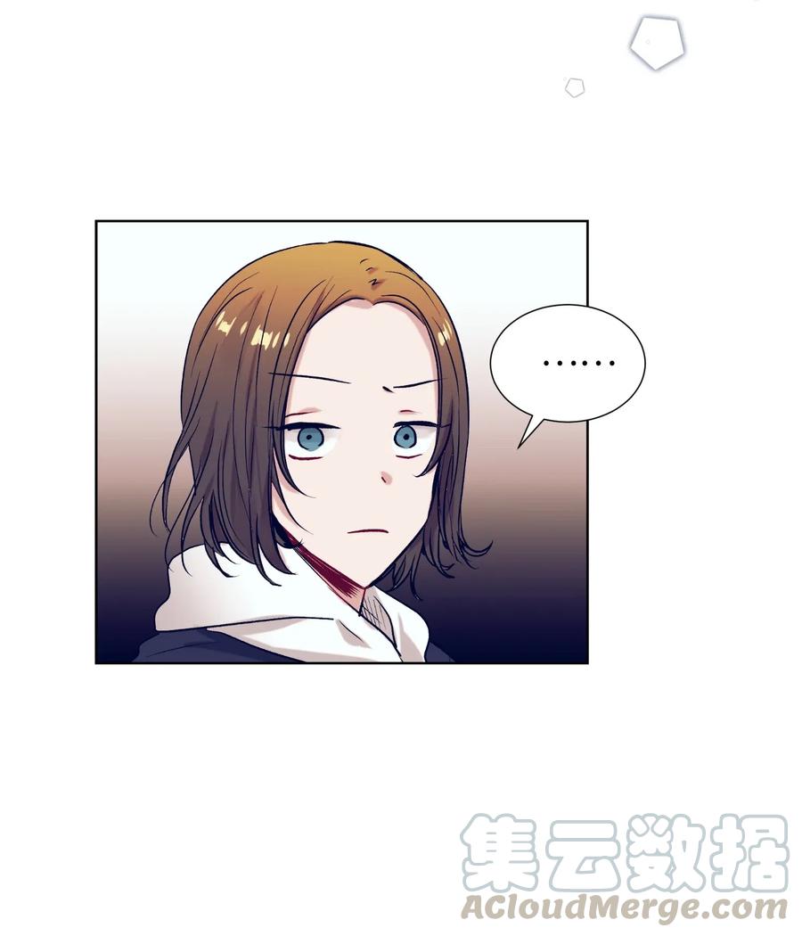 21 成敏打抱不平-第21话