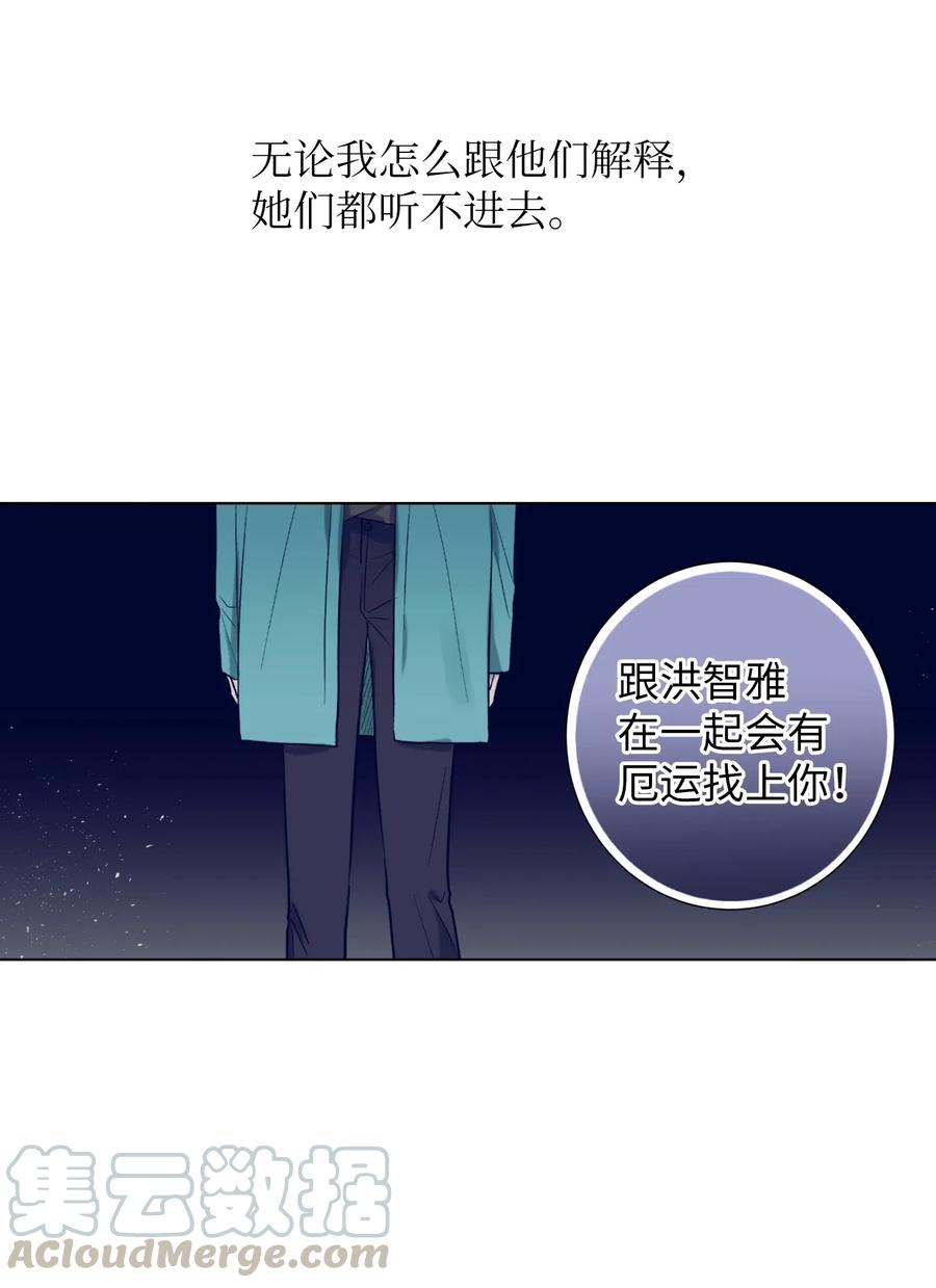 21 成敏打抱不平-第21话