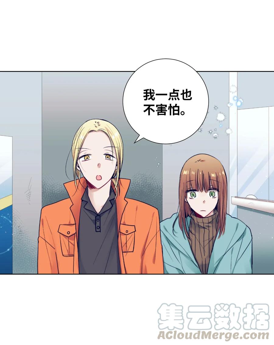 21 成敏打抱不平-第21话