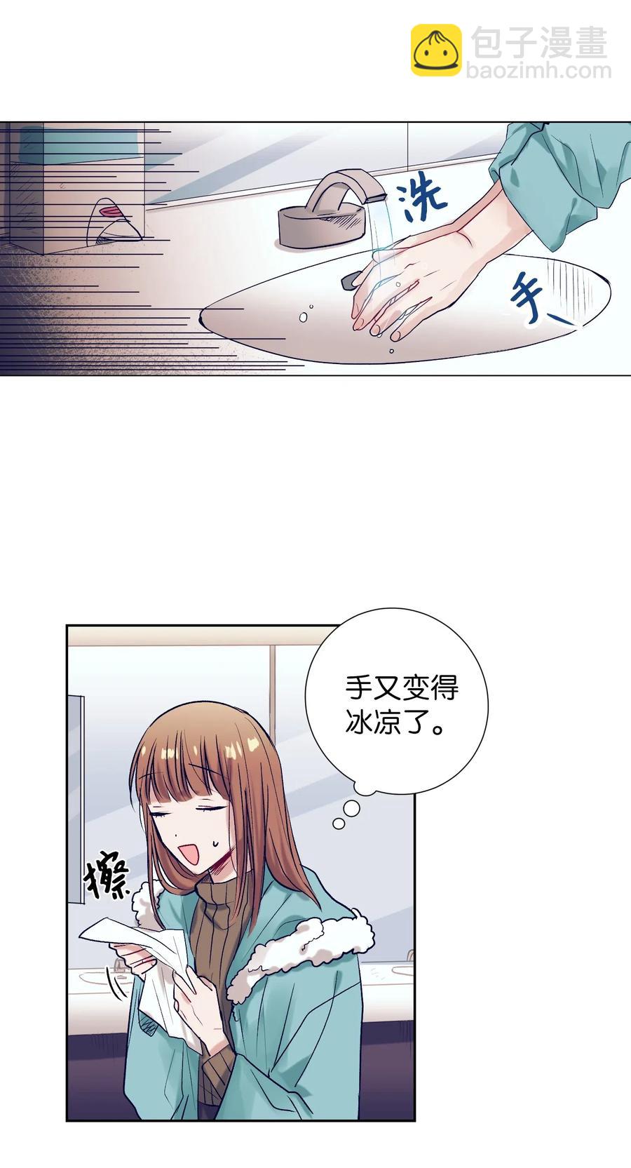 21 成敏打抱不平-第21话