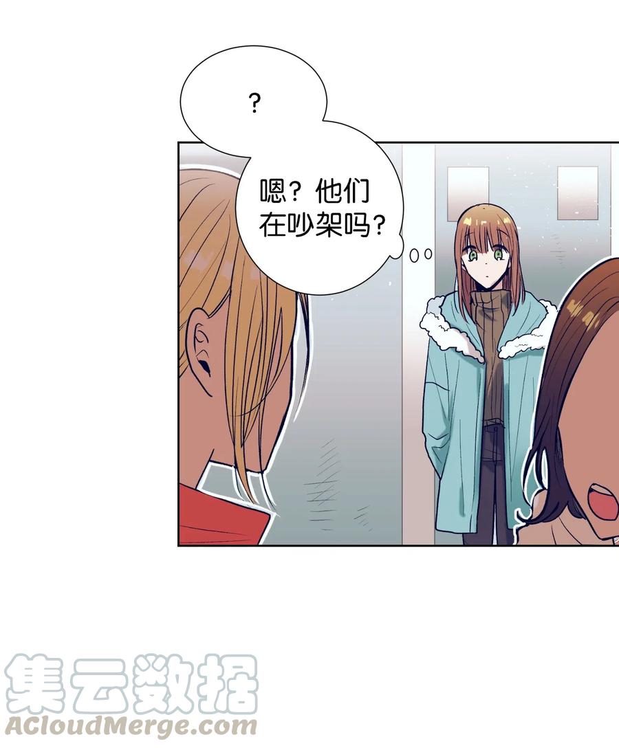 21 成敏打抱不平-第21话