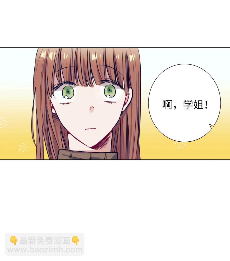 21 成敏打抱不平-第21话