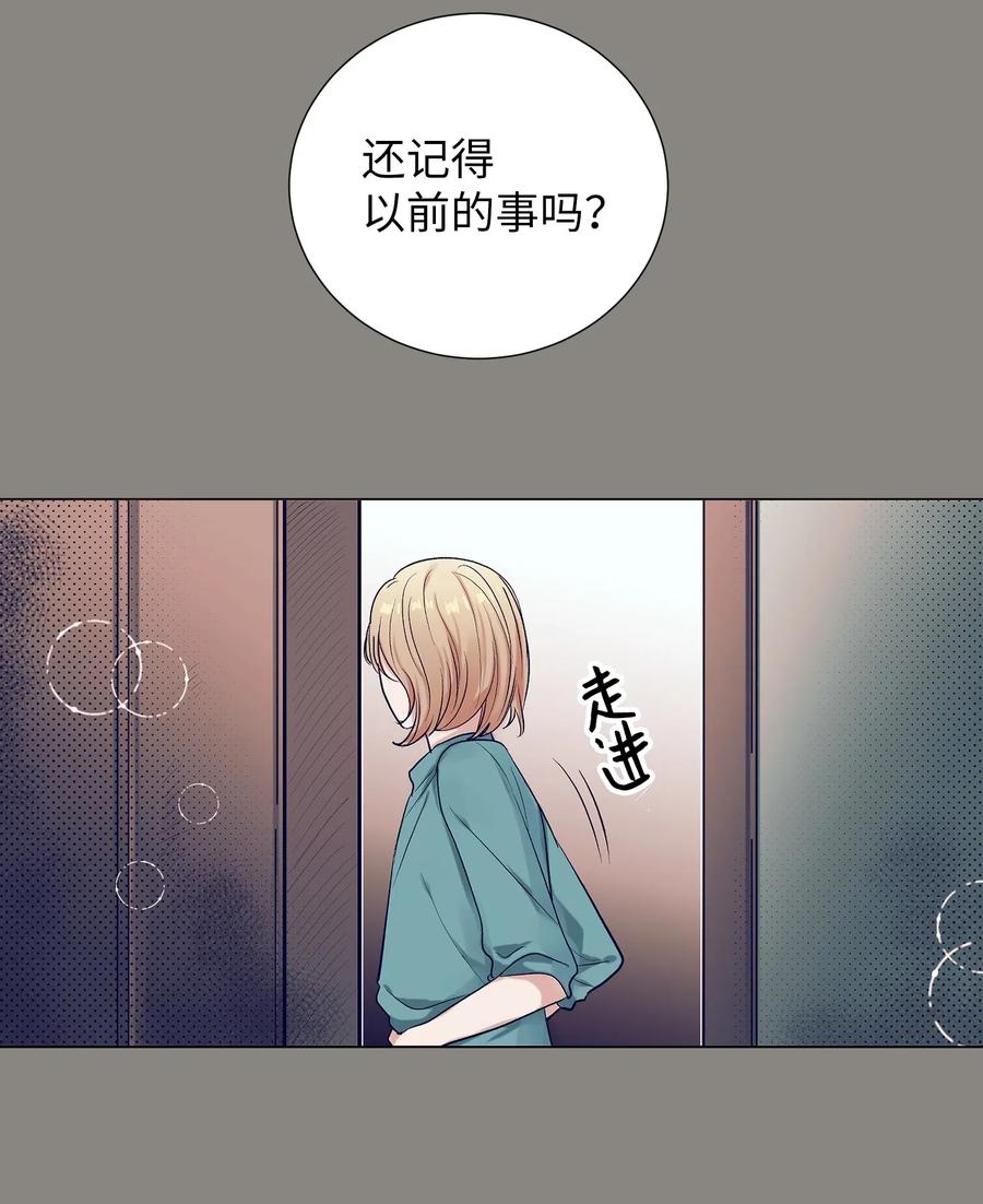 23 阴沉的客人们(1/2)-第23话