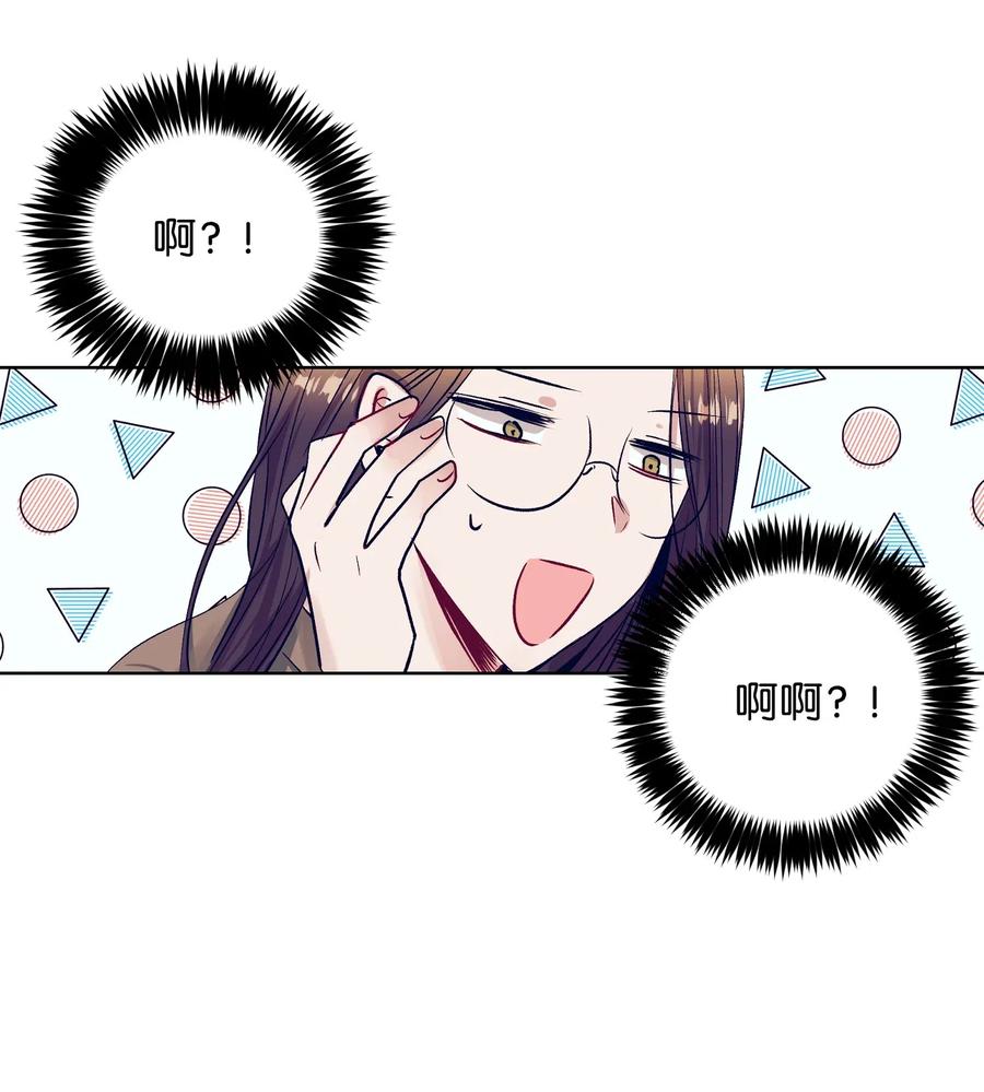25 哥哥没有理由会撒谎(1/2)-第25话