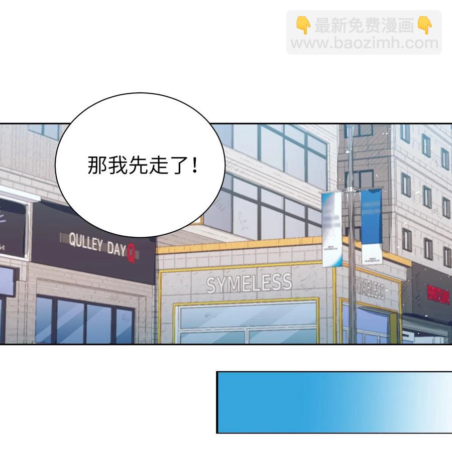 25 哥哥没有理由会撒谎(1/2)-第25话