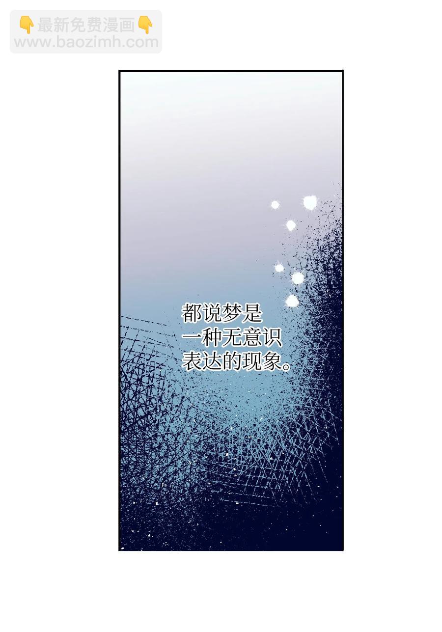 31 希望不要消失-第31话