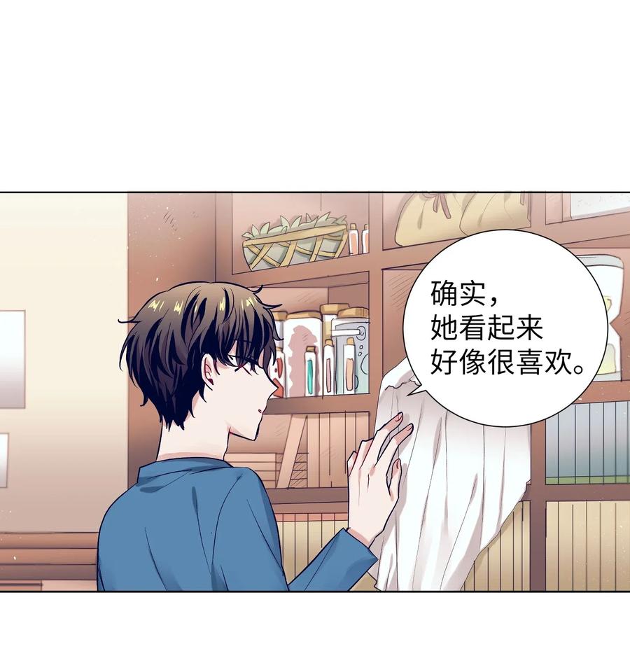 31 希望不要消失-第31话