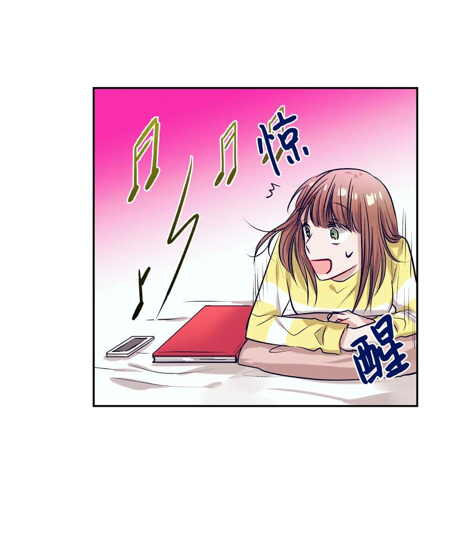 33 小精灵(1/2)-第33话