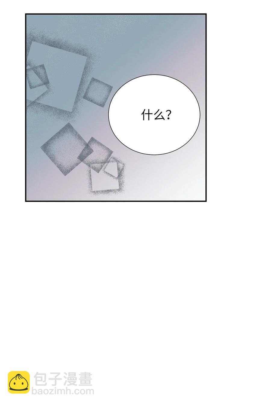 33 小精灵(1/2)-第33话