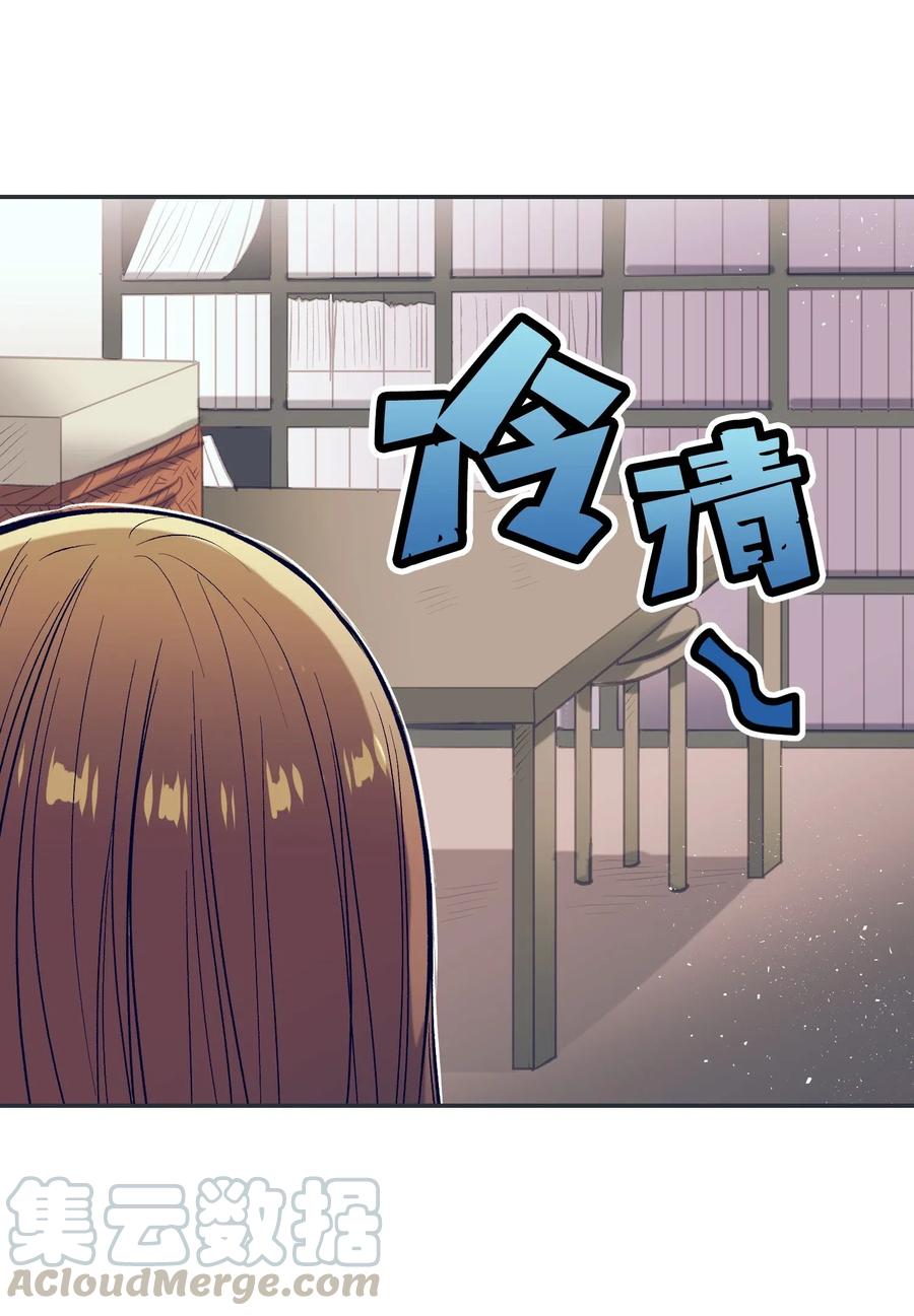33 小精灵(1/2)-第33话