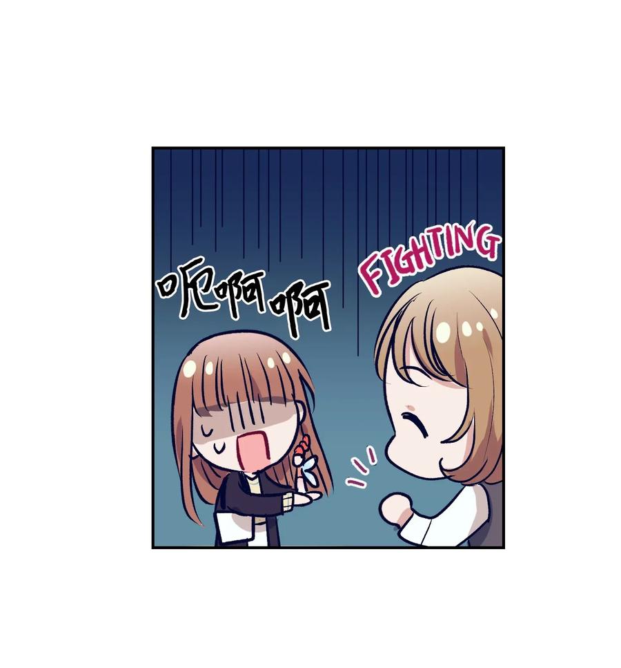 33 小精灵(1/2)-第33话