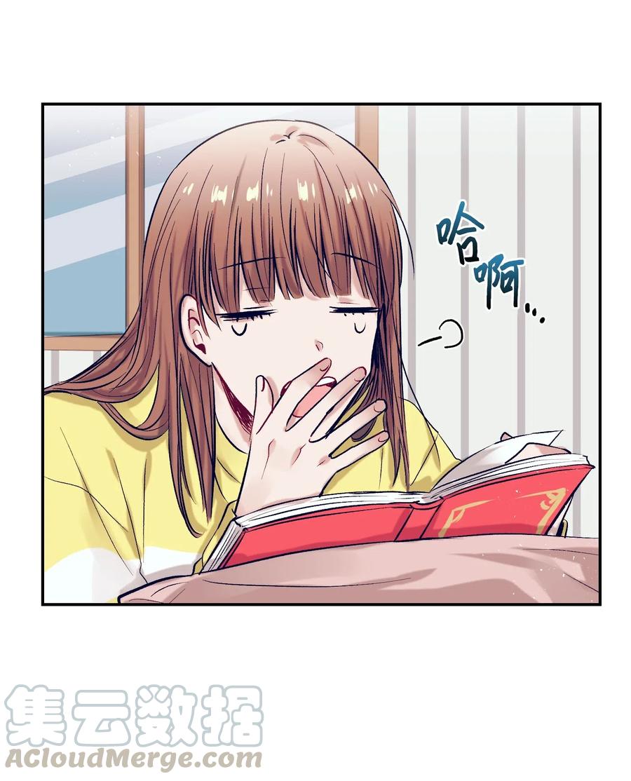 33 小精灵(1/2)-第33话