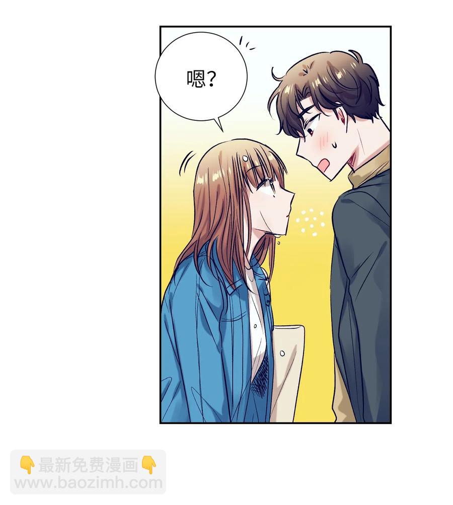35 你不要感冒了(1/2)-第35话