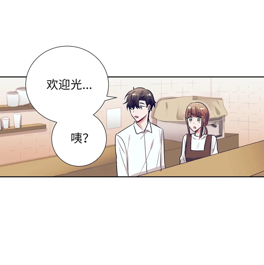 37 你不要碰她(1/2)-第37话