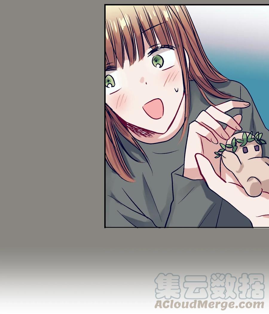 39 姐姐很信任我呢-第39话
