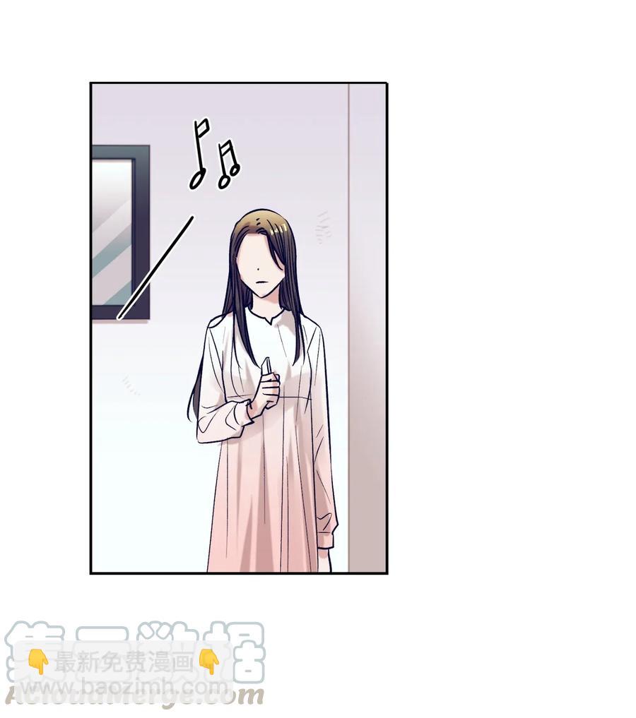 43 扔掉玩偶-第43话