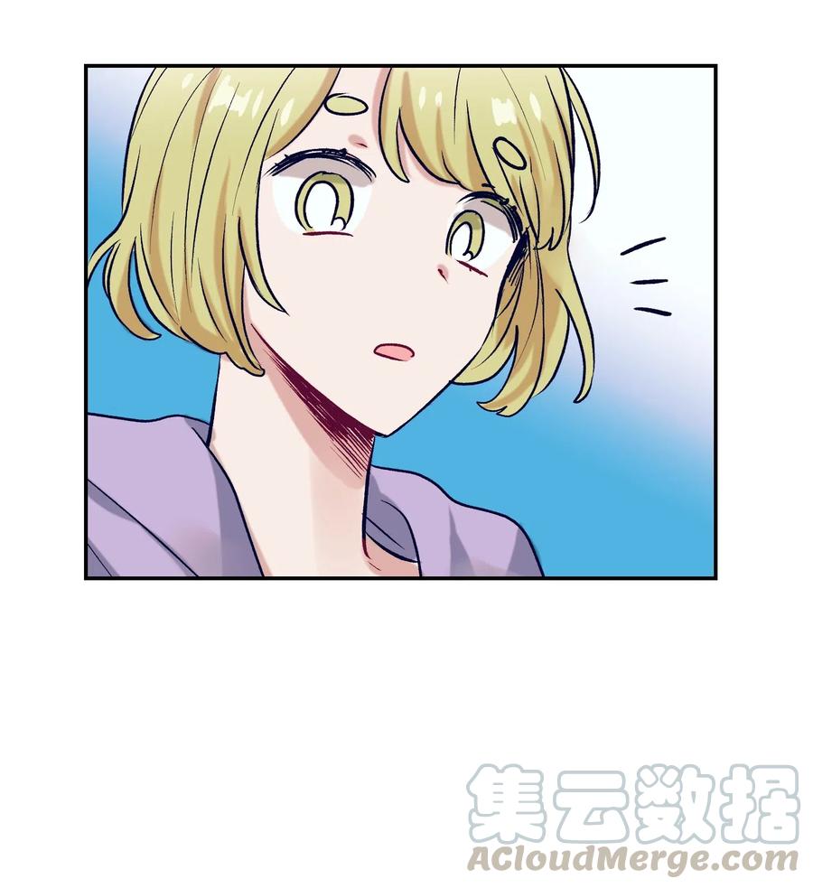 43 扔掉玩偶-第43话