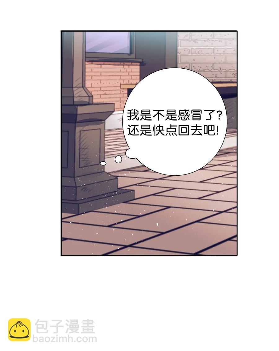 45 你这次太鲁莽了(1/2)-第45话
