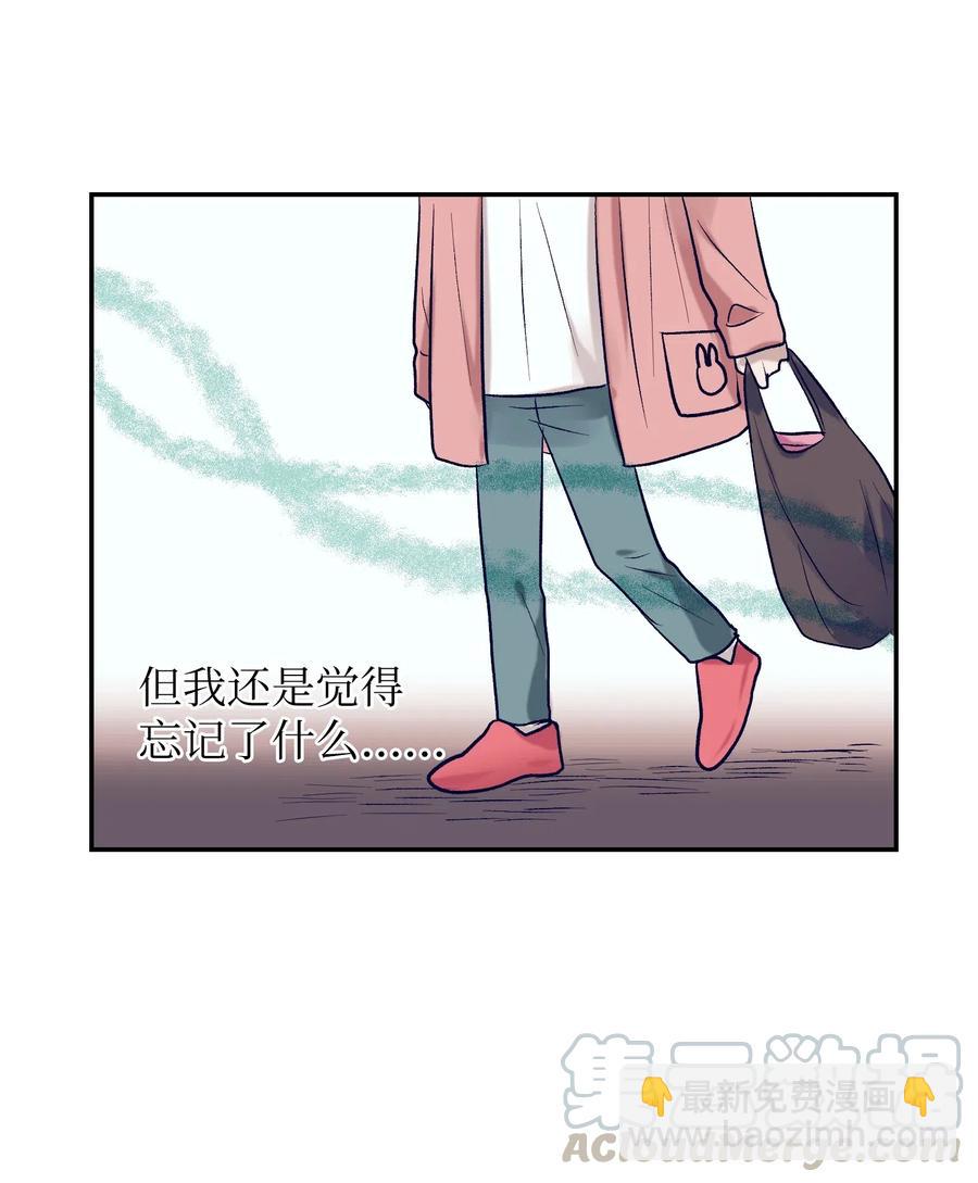 47 他的背影-第47话