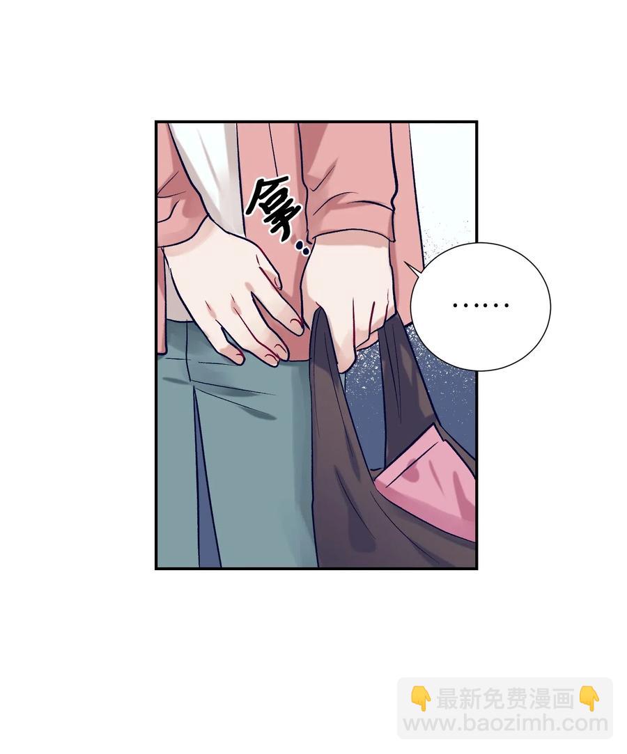 47 他的背影-第47话