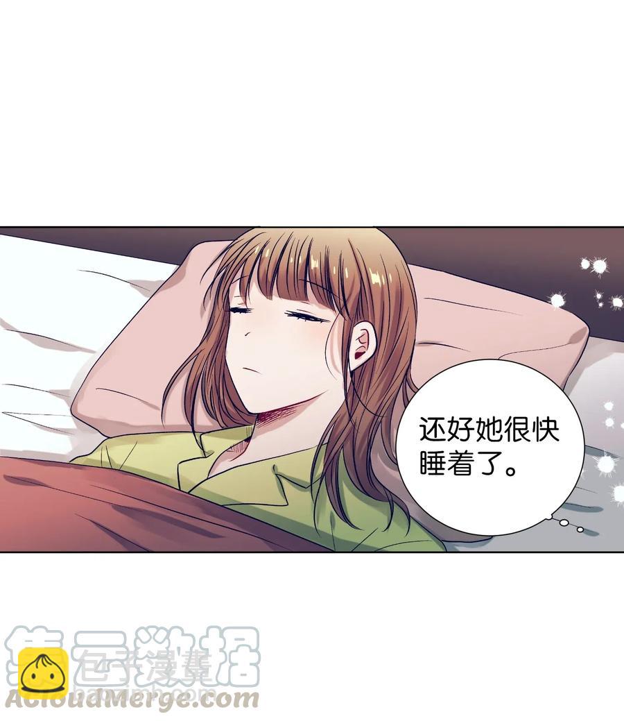47 他的背影-第47话