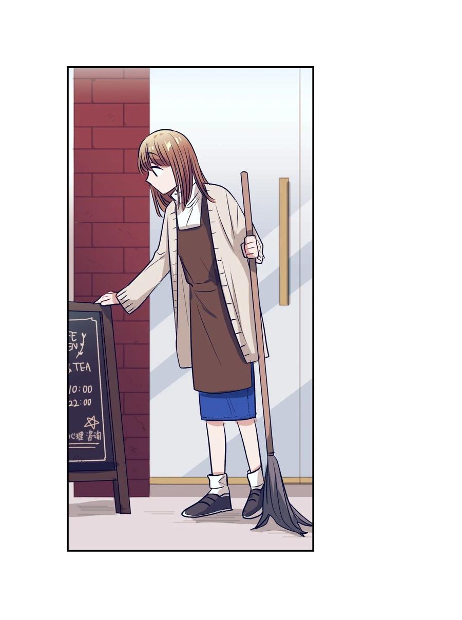 49 你不要被我迷倒-第49话
