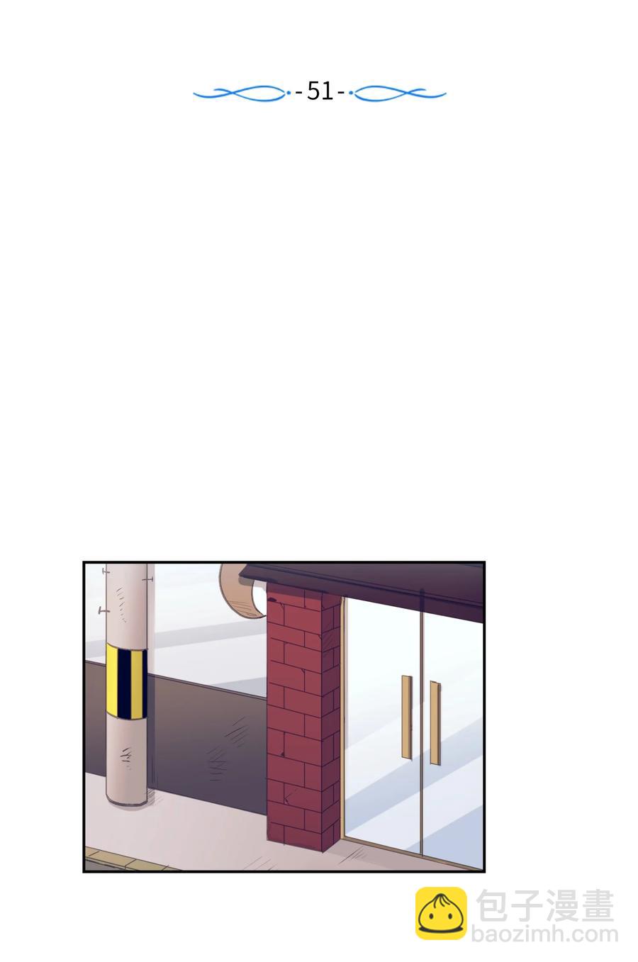 51 同时喜欢两个人(1/2)-第51话