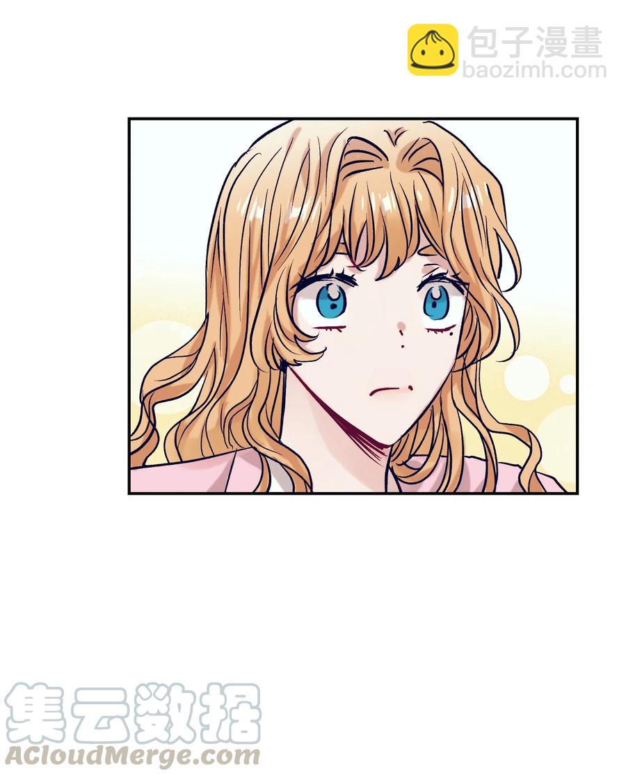 55 你该怎么交代-第55话