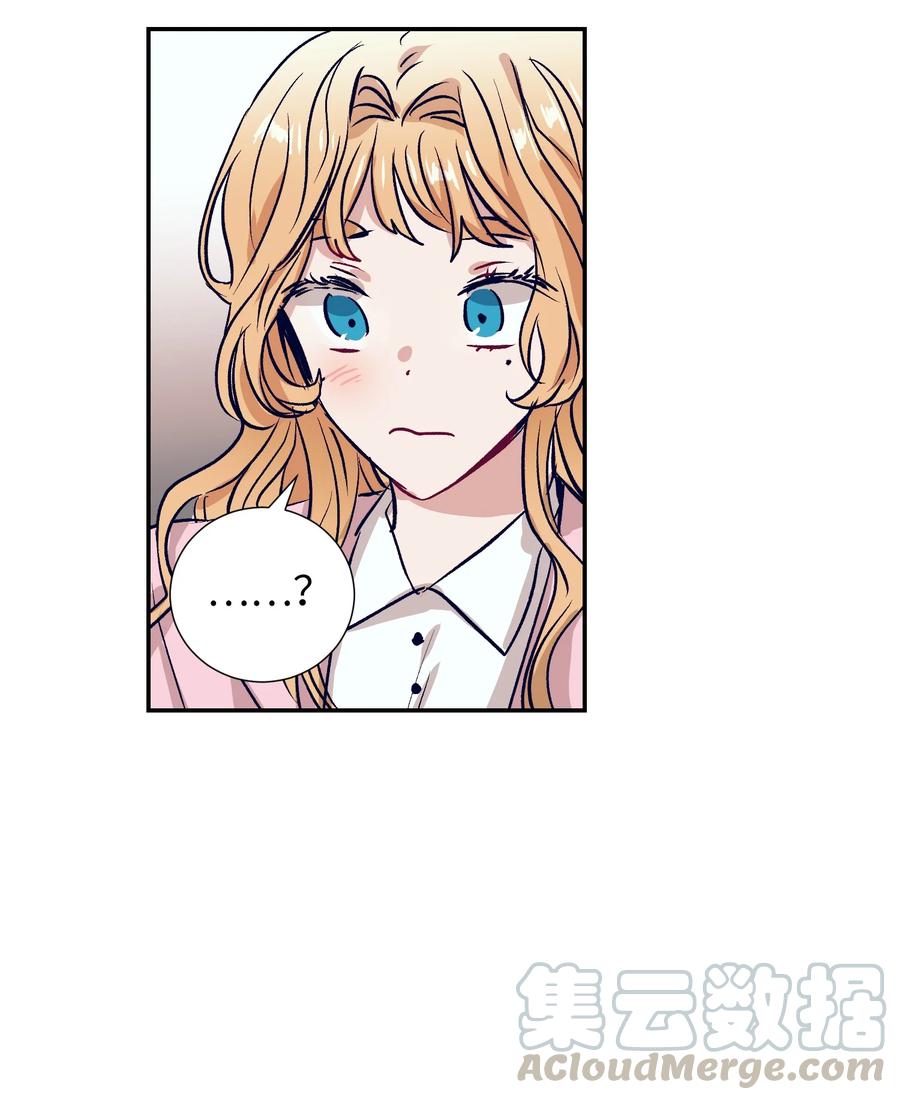 55 你该怎么交代-第55话