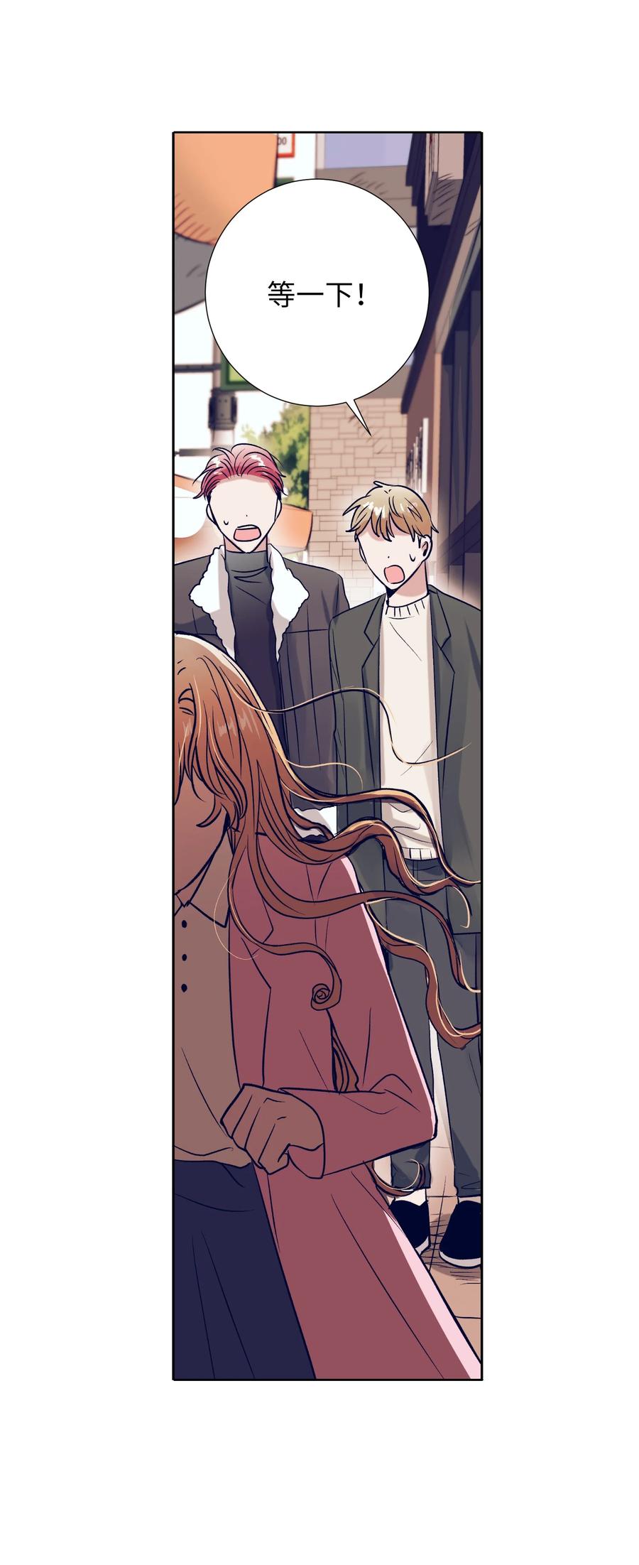 55 你该怎么交代-第55话