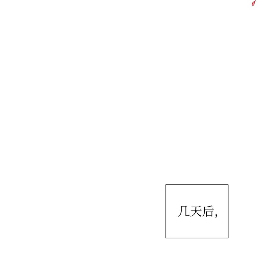 57 做成敏的女朋友(1/2)-第57话