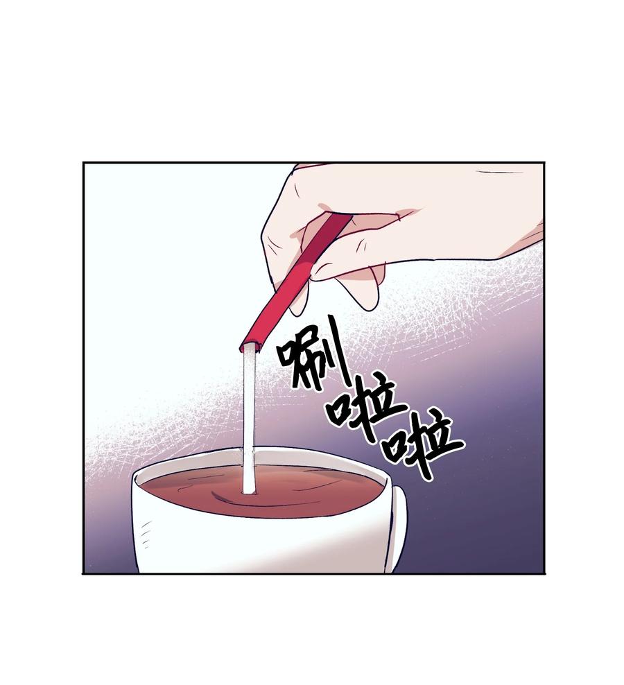 59 去见成敏爷爷(1/2)-第59话