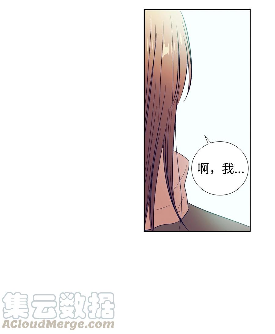 59 去见成敏爷爷(1/2)-第59话