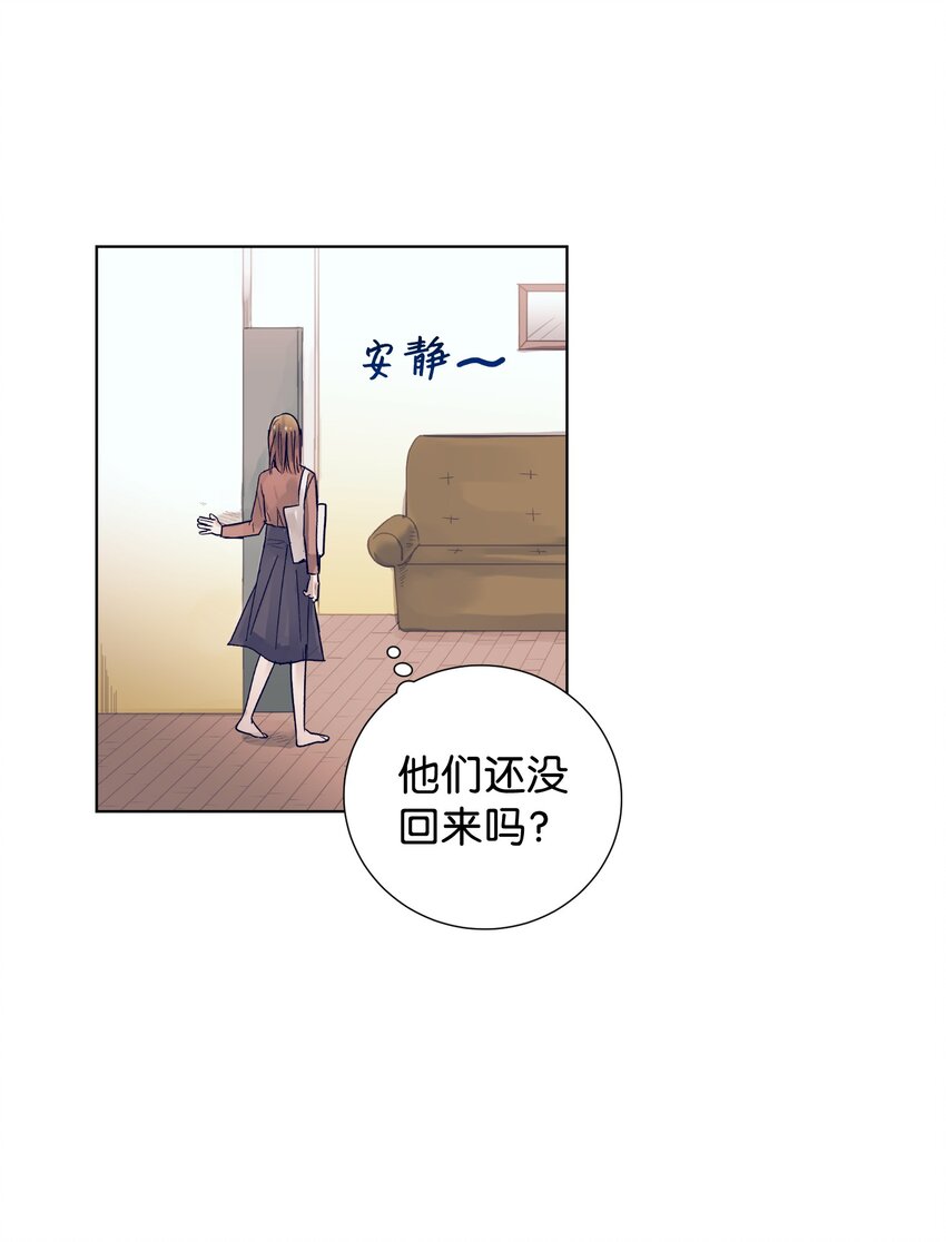 07 卷发女孩与美容师(1/2)-第7话