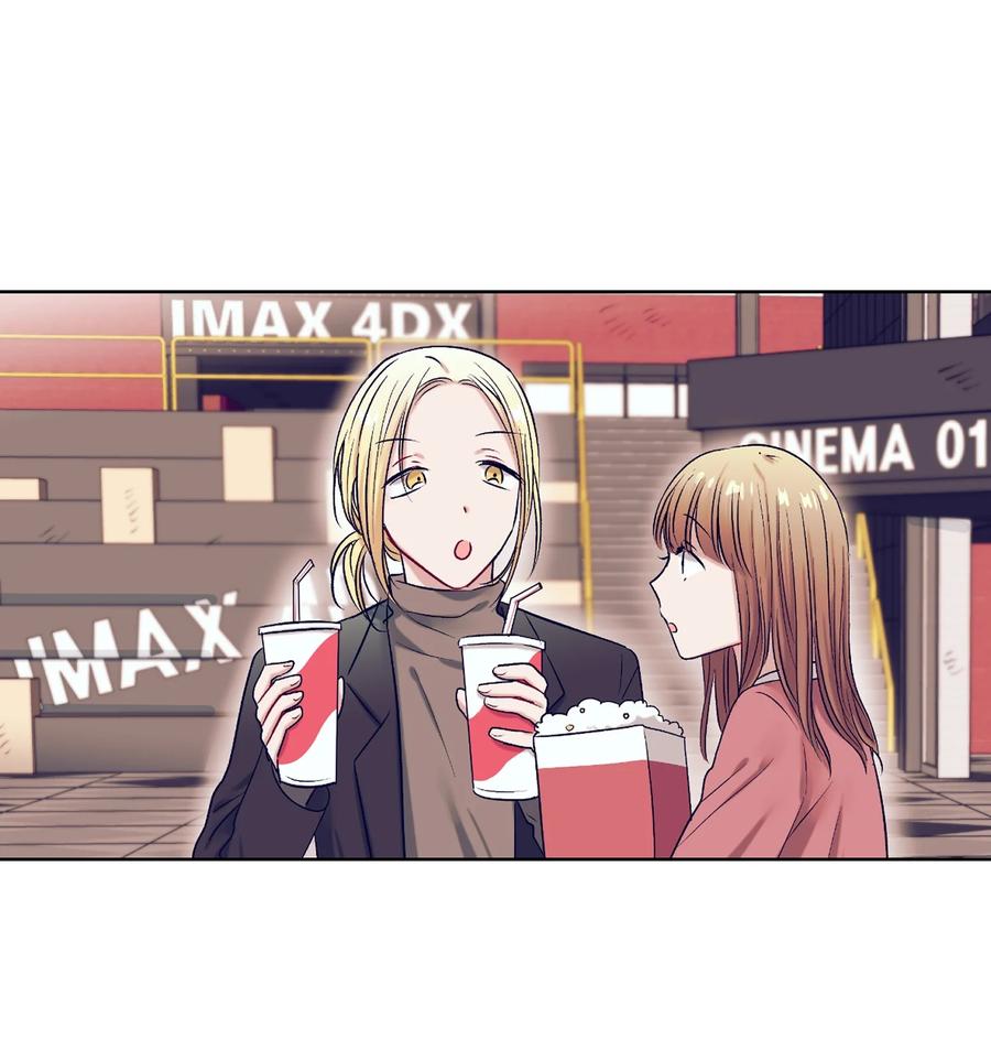 61 小建抱住了智雅(1/2)-第61话