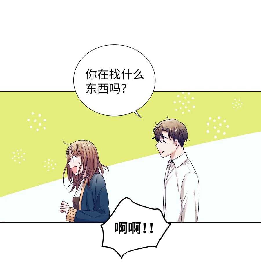 63 谨慎的人-第63话