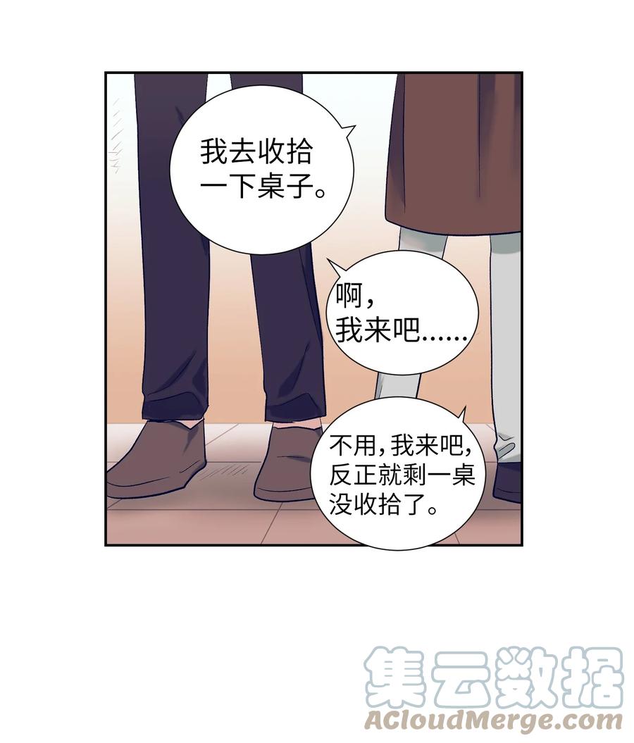 65 希望你能一辈子跟我搭讪-第65话