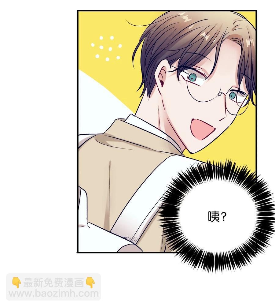 65 希望你能一辈子跟我搭讪-第65话