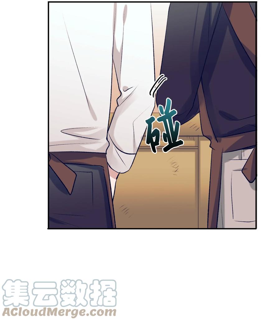 67 约会-第67话
