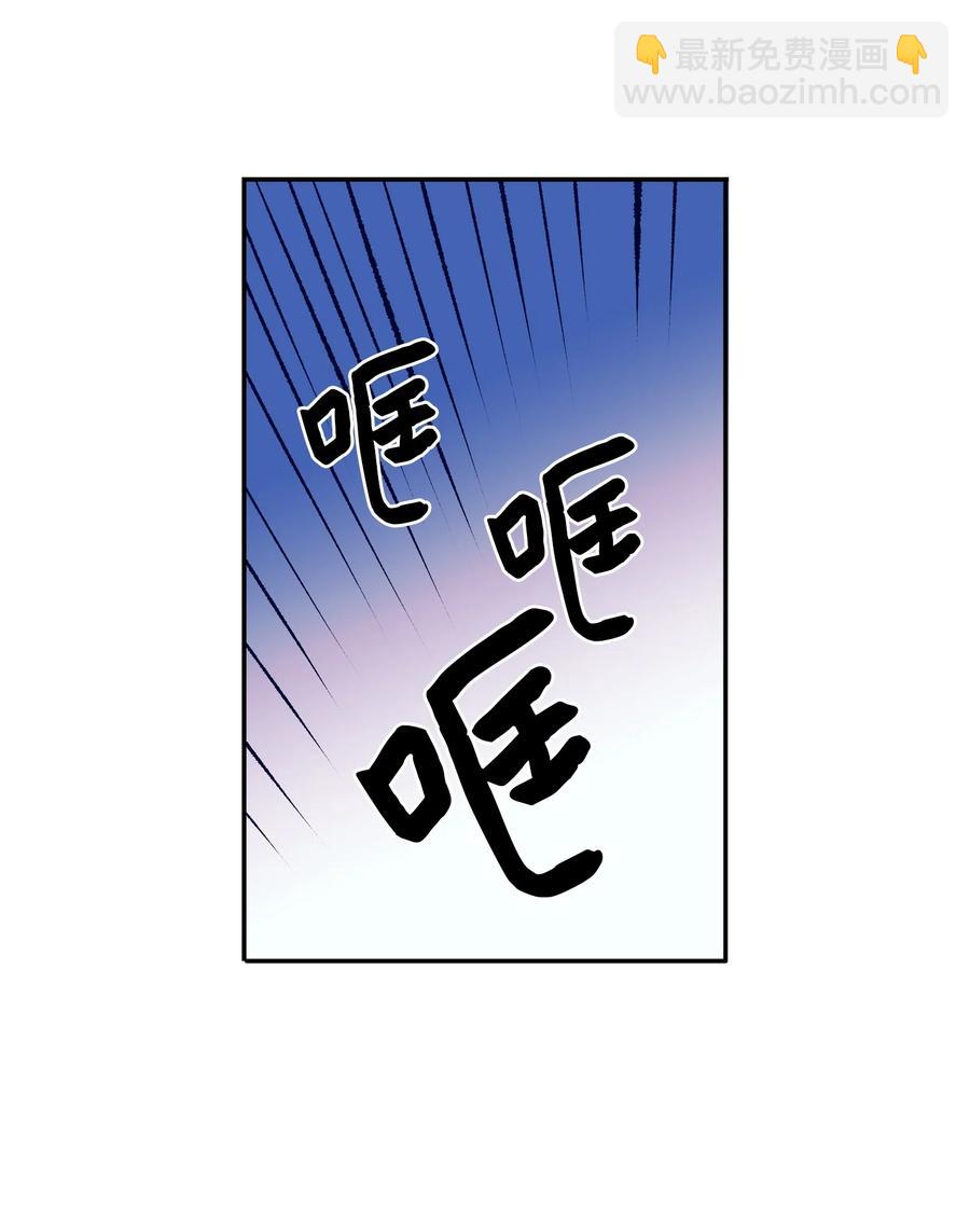 67 约会-第67话
