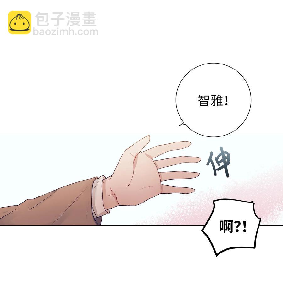 69 尼贺-第69话