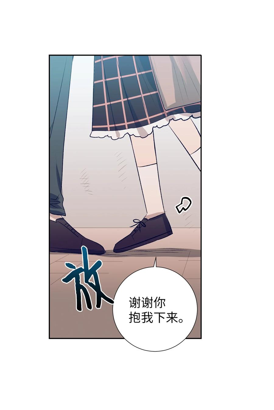 69 尼贺-第69话