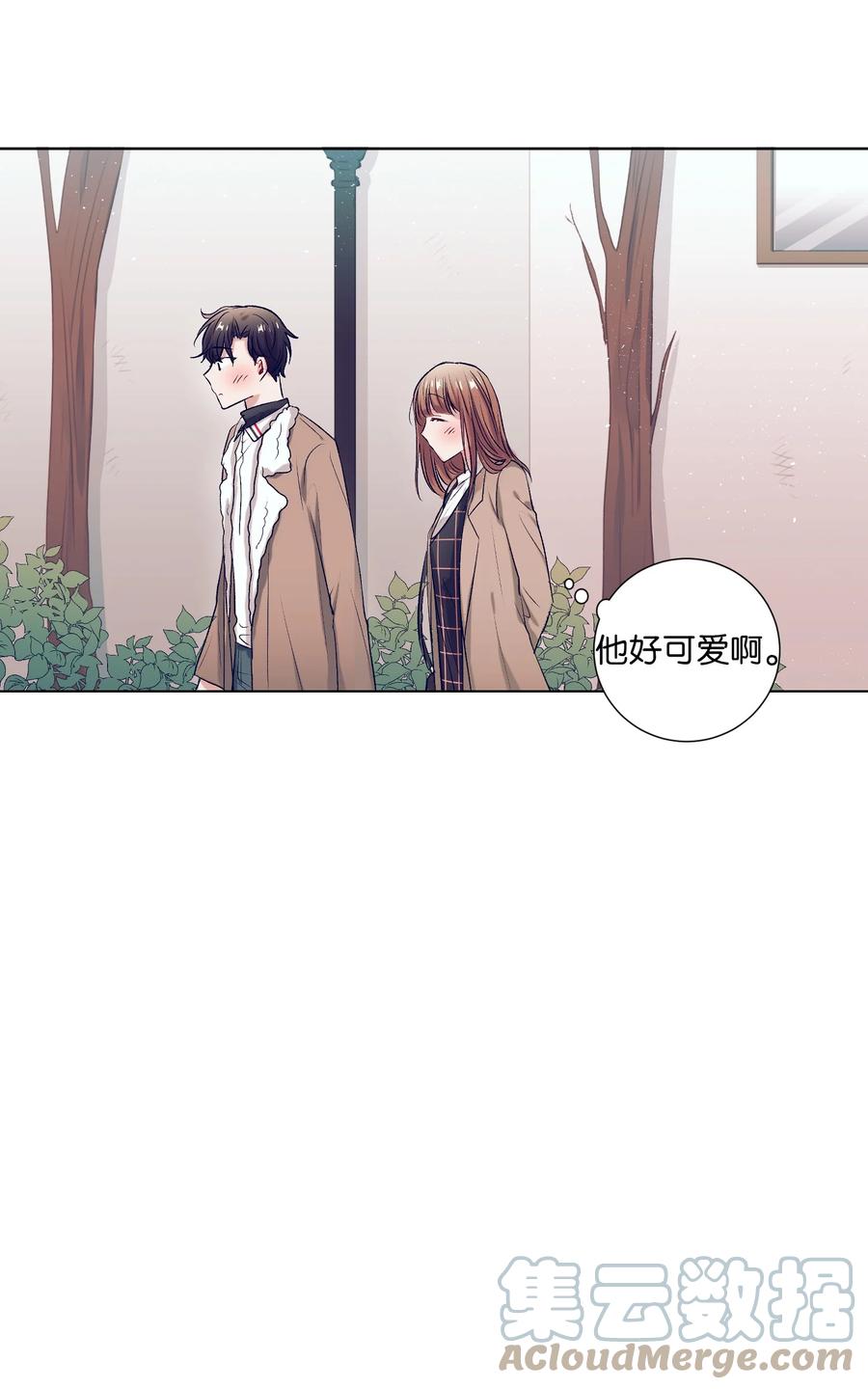69 尼贺-第69话