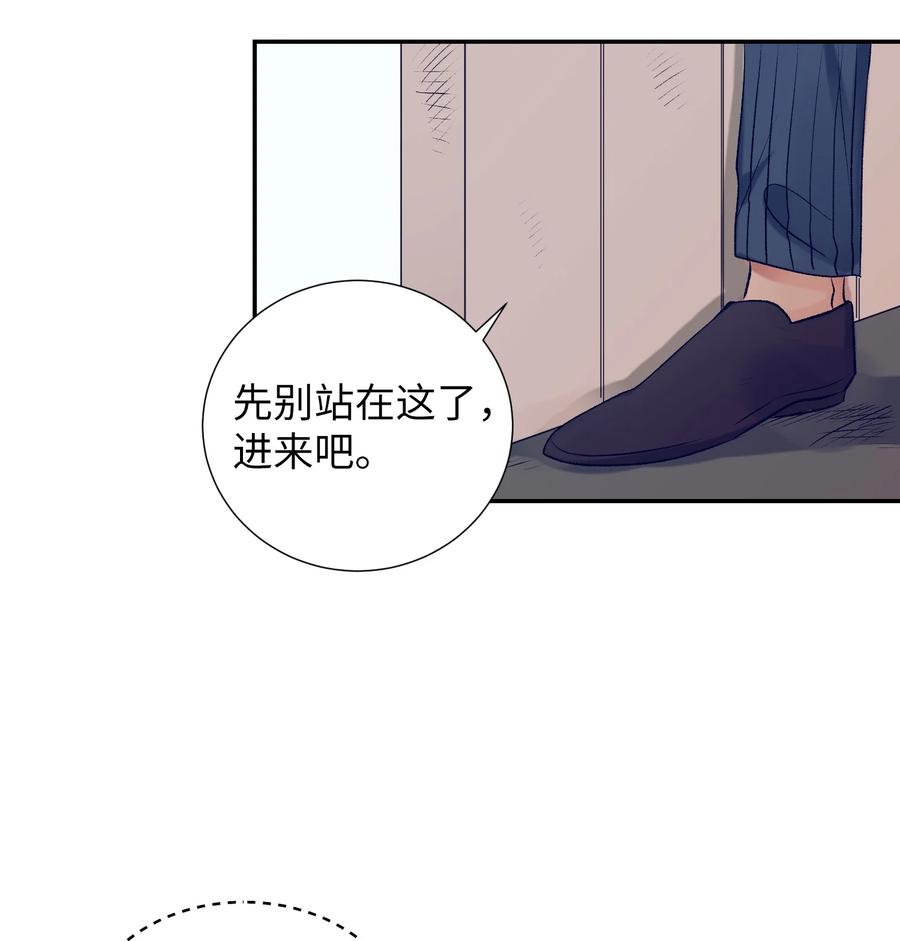 69 尼贺-第69话