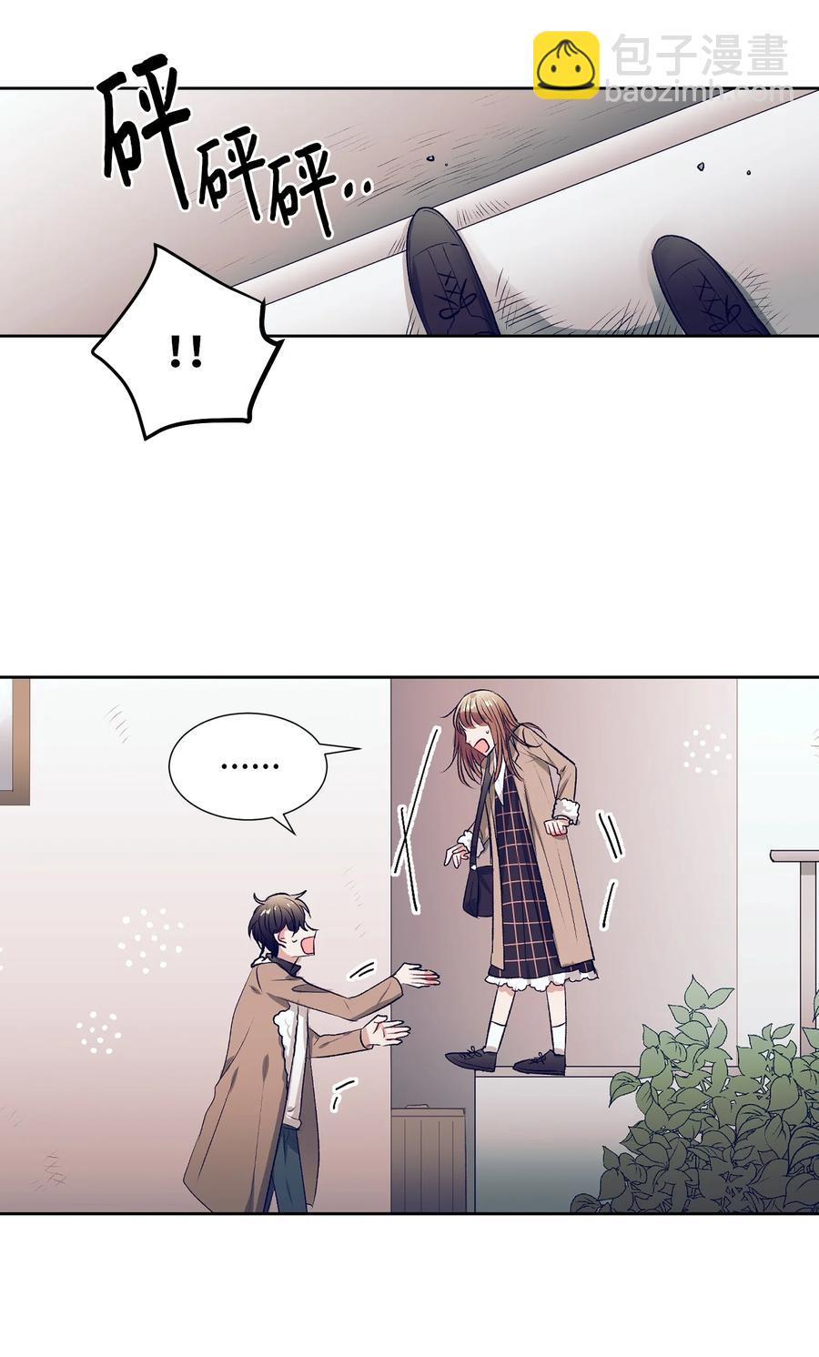 69 尼贺-第69话