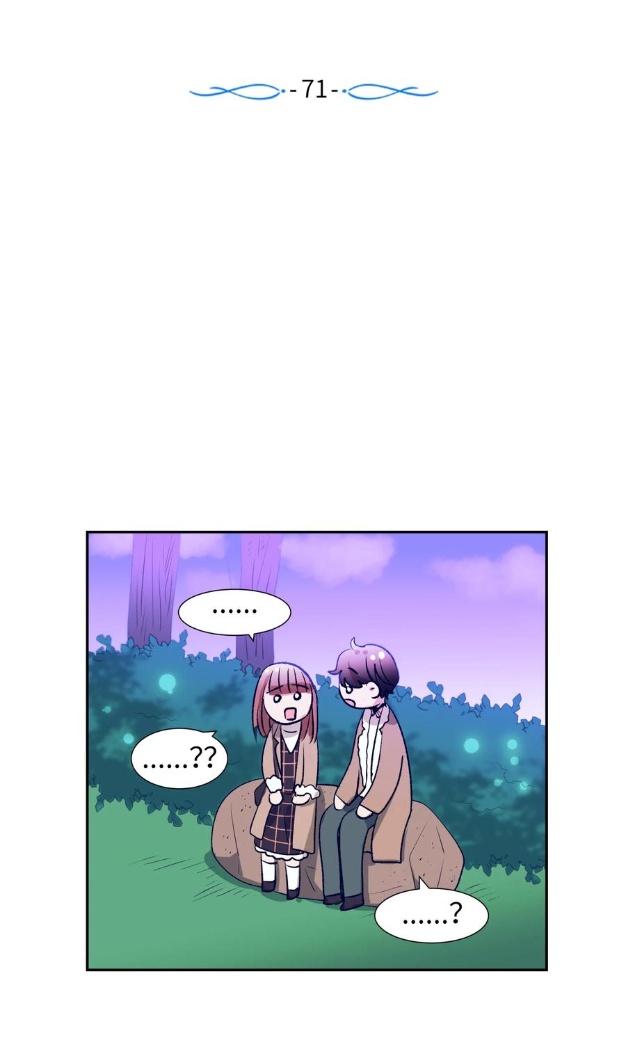 71 你是我的朋友-第71话