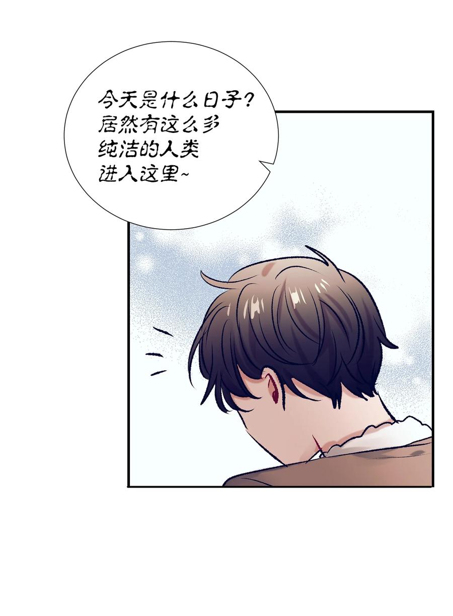 73 我喜欢小建-第73话