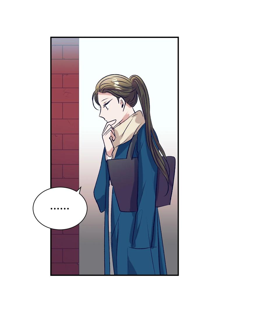 75 她是我的初中同学(1/2)-第75话