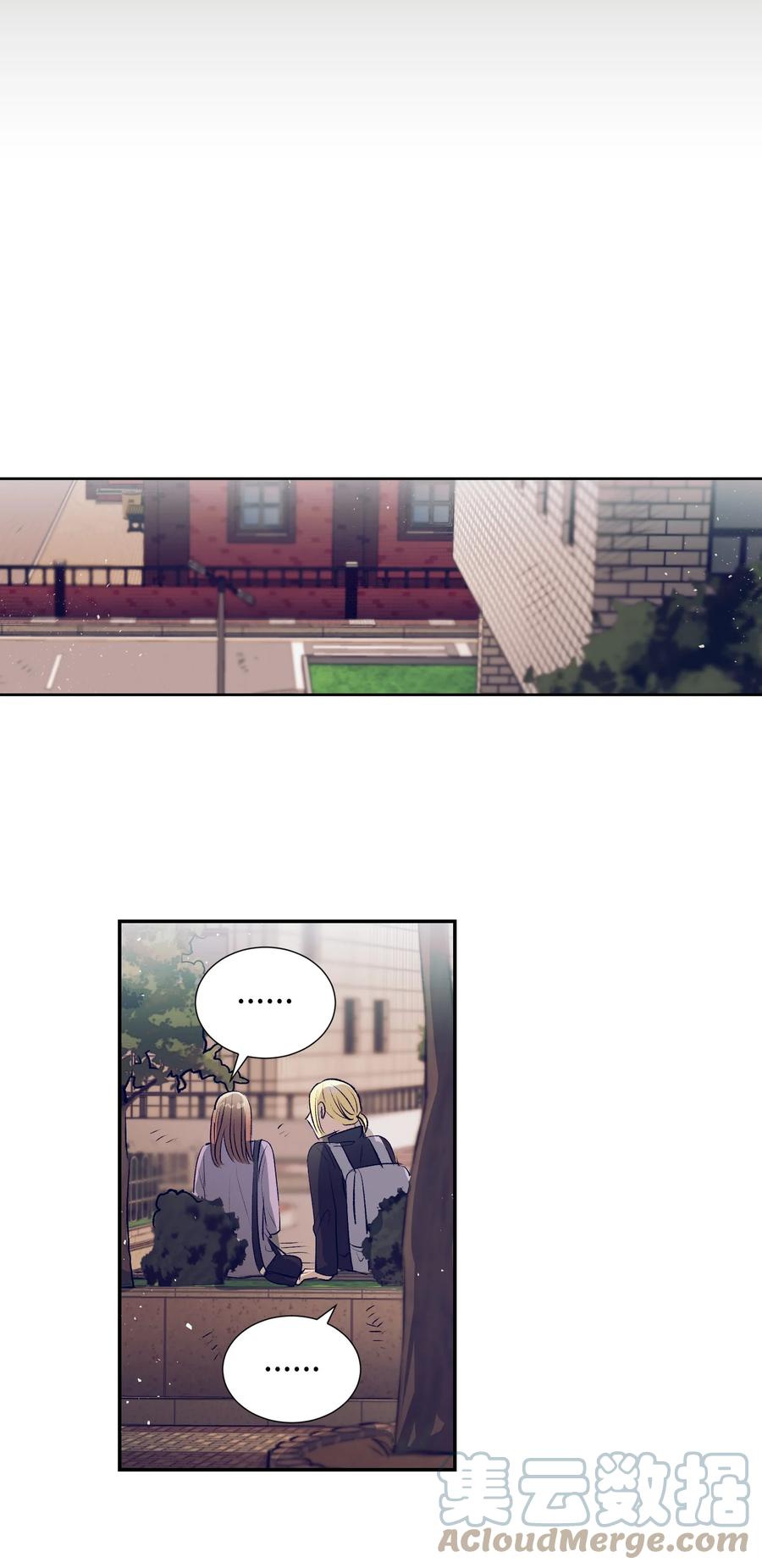 77 特别的事(1/2)-第77话